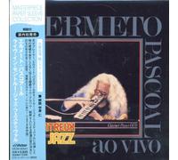 Hermeto Pascoal - Ao Vivo Montreux Jazz Festival
