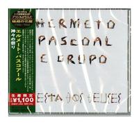 Hermeto Pascoal - Festa Dos Deuses (Japanese Reissue) (Brazil's Treasured Masterpieces 1950s - 2000s) [Compact Discs] Reissue, Japan - Import