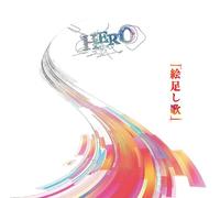 Hero - E Tashi Uta [Type-C] [Import allemand]