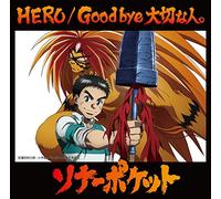 Hero/Good Bye Taisetsuna Hito [Import allemand]