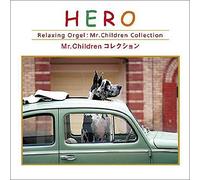 HERO‾Mr.Children コレクション