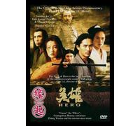 Hero - the Documentary [Import anglais]