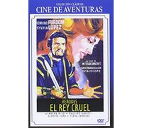 Varios - El Rey Cruel [Import]