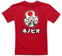 Heroes Inc Nintendo Super Mario - Toad (Kids)