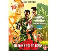 Heroes Shed No Tears [Blu-Ray] [2019]