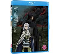 Heroic Legend of Arslan: Complete Season 1 [Blu-ray]