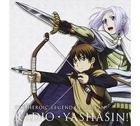 Heroic Legend Of Arslan - Heroic Legend Of Arslan - Racio Cd[Radio Yasasin!]Vol.1 [Japan CD] TBZR-462