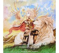 Heroic Legend of Arslan [Import Allemand]