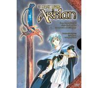 Heroic Legend of Arslan [Import USA Zone 1]
