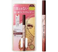 Heroine Make Prime Liquid Eyeliner Rich Keep 03 Natural Brown