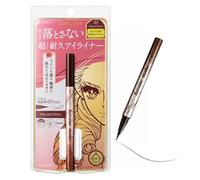 Heroine Make Prime Liquid Eyeliner Rich Keep 03 Natural Brown
