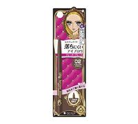 Heroine Make Quick Eyebrow N Natural Brown [Badartikel]
