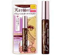Heroine Make Volume Up Mascara Super WP - 02 Lot de papier buvard marron