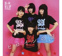 Heroine No Akashi [Type a] [Import allemand]