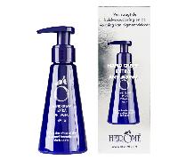 Herôme Crème Mains Extra Anti-âge Anti-pigmentation 100 g