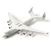 Herpa - 515726 - Antonov Airlines An-225