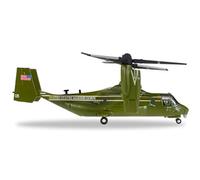 Herpa - 557368 - MV-22B USMC Marine One