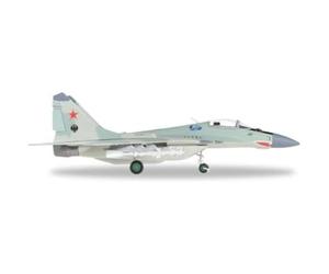 herpa 580236 "Armée de l'air Russe Mikoyan MiG-29 Fulcrum-A - 120º GvlAP, Base aérienne de Domna - véhicule Miniature de 52", Blanc