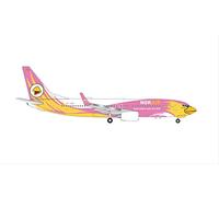 Herpa - Nok Air Boeing 737-800 "Nok Tongchomphoo