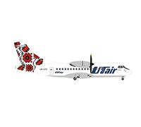 Herpa UTair-Ukraine ATR-42-300 UR-UTD à l'échelle 1:200-modèle Diorama, modélisme, pièce de Collection, décoration, d'avion sans Support, fabriqué en métal Miniature modèle, 572651, Multicolore