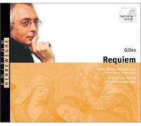 Herreweghe Philippe - Requiem,Diligam Te Domine [Import]