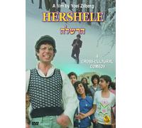 Hershele [Import USA Zone 1]