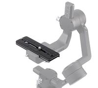 Hersmay Arca-Swiss Plaque de montage à dégagement rapide pour stabilisateur DJI Ronin SC 115 mm
