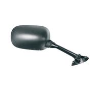 Hert Rétroviseur Droit Suzuki Gsxr 1000 38401322
