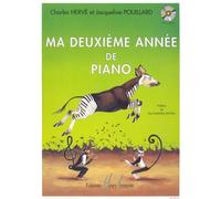 HERVE C. / POUILLARD J. - MA 2EME ANNEE DE PIANO - PIANO