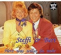 Herz Was willst du Mehr (3 Tracks, 1992) [Import]