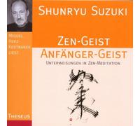 Herz - Zen Anfänger-Geist [Import]