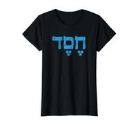 Hesed Lettres hébraïques Originales pour Amour-gentillesse T-Shirt Graphique avec Valeur