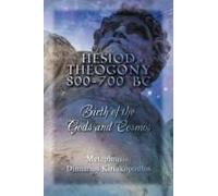 Hesiod Theogony 800-700 Bc