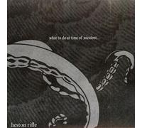 Heston Rifle - What to Do at Time of