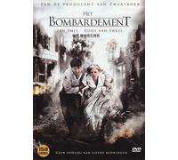 Het Bombardement (The Bombing)