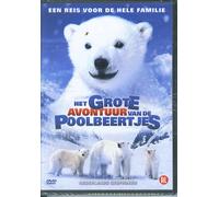 Het Grote Avontuur Van De Poolbeertjes - Dvd Import Belgique