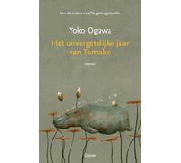 Het onvergetelijke jaar van Tomoko: roman