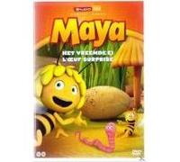 Het Vreemde Ei L'Oeuf Surprise G