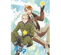 Hetalia:the World Twinkle Vol. [Import allemand]