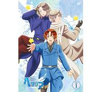 Hetalia:the World Twinkle Vol. [Import allemand]