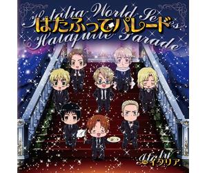 Hetalia World Series Theme - Hata Futte Parade [Import]
