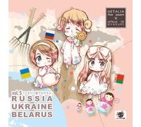 Hetalia X Hitsuji de Oyasumi 5 - Himawari Batake de Oyasumi [Import]
