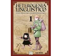Heterogenia Linguistico T01: Étude linguistique des espèces fantastiques
