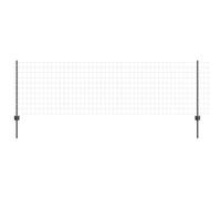 HETFTJN Clôture de Jardin en Acier avec Poteaux, Panneaux de Délimitation Gris, Kit de Clôture Grillagée Modulaire, Système pour Terrasse et Patio, Design Minimaliste, 2500 x 80 cm