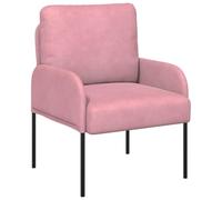 HETFTJN Mini canapé, rose, 60 x 56 x 80 cm, en contreplaqué, avec base en métal, coussin rond et housse en polyester, design moderne, siège de relaxation pour petits espaces, chambre d'adolescent et
