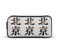 HETVBNS Beijing Trousse à crayons en Chine grande capacité avec fermeture éclair, organiseur durable pour le bureau, les voyages