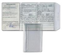 HETZEL Pochette pour carte d'identité, A8 horizontal, 87 x 60 mm, PVC, grainé 0,17 mm, 1 compartiment, film souple, ouvert en haut, pour carte d'entreprise