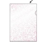 HETZEL - Pochettes transparentes économiques, A4, PP, grainée, 100 pièces