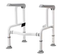 Heuffe Cadres de Sécurité pour Toilettes，Barre D'appui Pliable pour WC，Accoudoir de Toilette Résistant，Armature de Toilettes Rabattable pour Handicapé, Personnes âgées