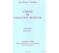 HEURE DE FORMATION MUSICALE ELEMENTAIRE 1/THEORIE
